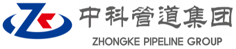 湖北中科管道装备集团